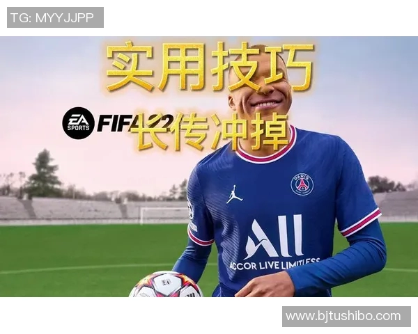 深入探讨足球胜负预测分析的关键因素与实用技巧