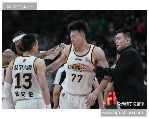 中国男篮王牌因伤缺阵CBA推出新规防止人才流失与伤病困扰